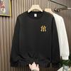 Premium Men's Youth Long-Sleeve T-Shirt, Autumn/Winter Hong Kong Style Business Trend Student Top