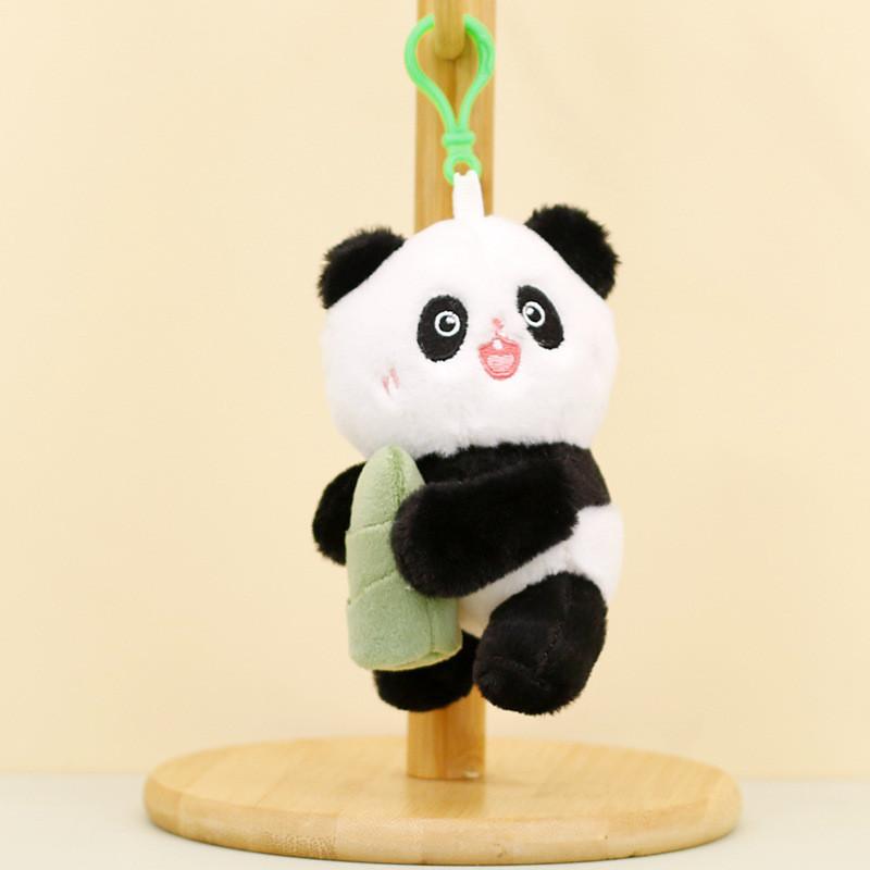 Adorable Chengdu Panda Plush Keychain Pp Cotton Filled Short Plush Collectible