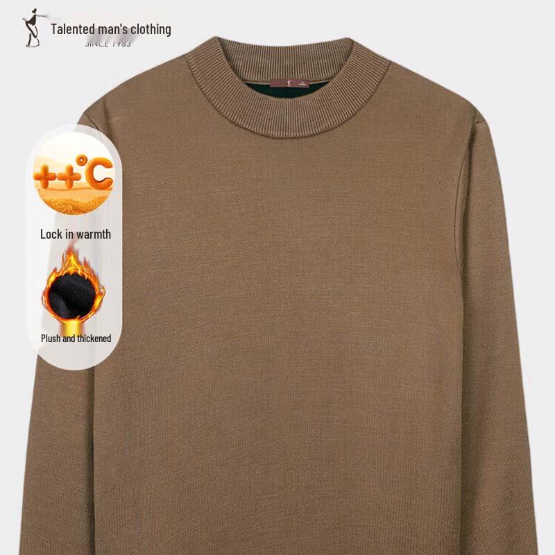 TRIES Men's Soft Fleece-Lined Knit Pullover