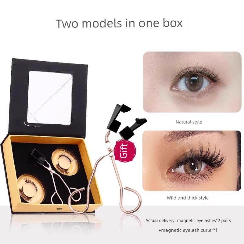 

Magnetic False Eyelashes, Glue-Free, Magnetically Attached, Soft Magnetic Iron Stone Eyelashes, Natural Realistic Style, Yue 2024 New Model, Pupil [Natural Style + Thick Style]