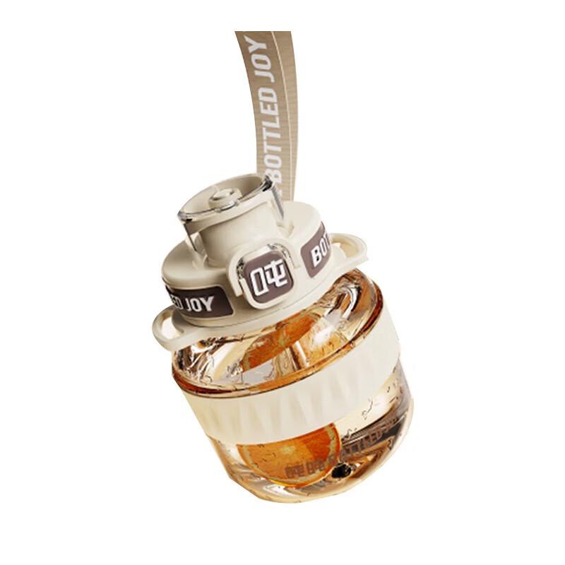 Dunton 0.6L Tritan Steel Ring Pop-up Lid Water Bottle