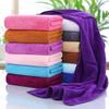 Ultra-Fine Fiber Absorbent Hair Wrap Towel - Thickened Style, 35x75cm