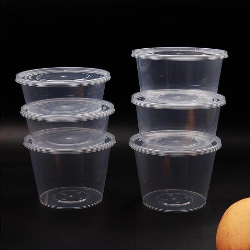 Disposable Round Plastic Food Containers with Lids