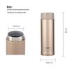 Zojirushi SM-ASE50 500ml Stainless Steel Thermal Mug