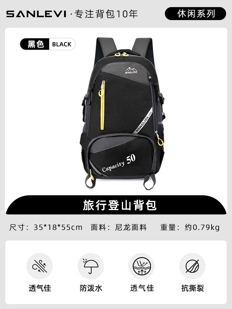 Schoolbag Outdoor Ultra Light Backpack Men's Hiking Backpack Women's Travel Bag Lightweight Large Capacity Climbing Equipment Hiking Bag