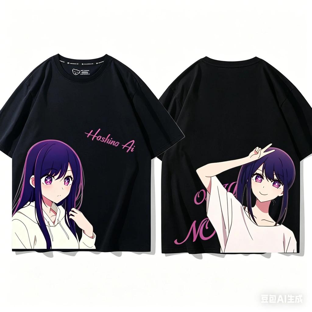 Oshi no Ko Anime Lover Koszulka Ubranie na cały rok osobowość Ubrania Duże Rozmiary Unisex Nowy Model Streetwear prezent wysoka jakość