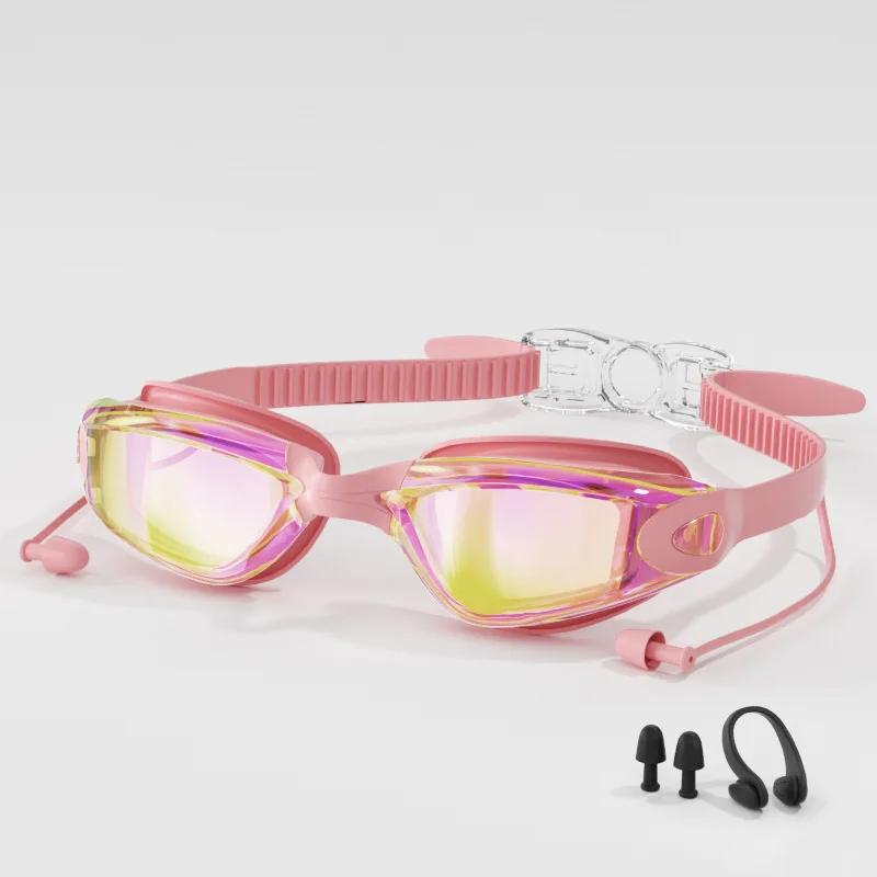 Swim Goggles Professional Swimming Goggles Anti-Fog Anti-UV No Leaking Swimming Goggles Adjustable Clear Vision Swimming Goggles