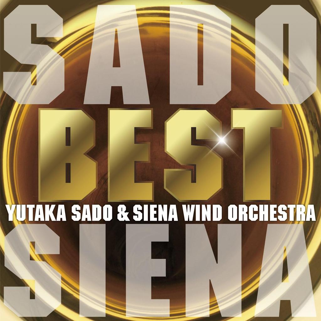 CD SADO & SIENA - Brass Festival BEST  AVCL259001 Japan ObiRock Used