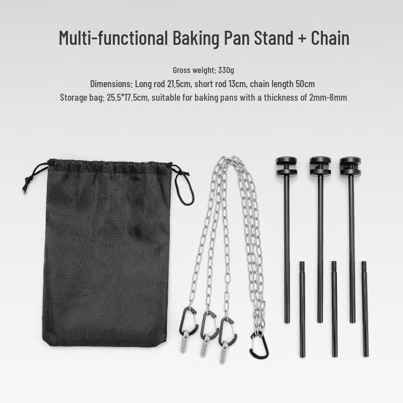 OEING Outdoor Aluminum Alloy Grill Tripod Rack