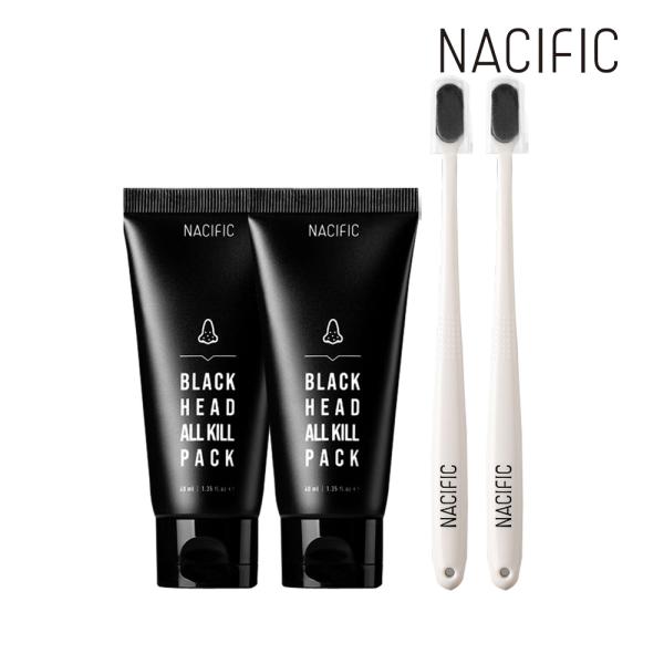 NACIFIC Blackhead All-Kill Pack 40ml x2 one color free