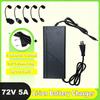 72V 5A Car Charger Compatible with 20S 84V Lithium Battery Packs Intelligent Fast Charging Includes 5 Compatible Cables