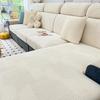 Jacquard Sofa Sectional Cover Elastic Sofa Cover Furniture Protector For Pets Washable Removable Sofa Seat Cushion Slipcover