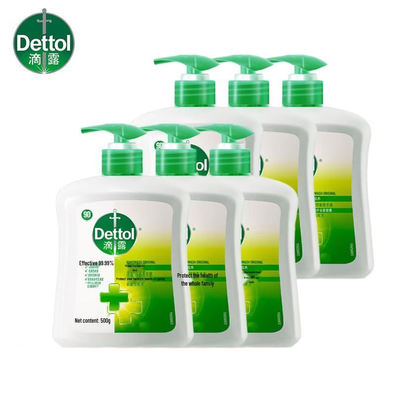 Dettol Classic Pine Healthy Antibacterial Hand Wash, 6 x 500g
