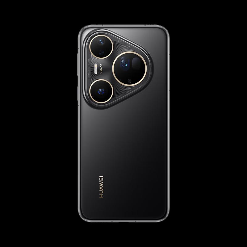 Huawei Pura 80 Ultra Smartphone (CN version)