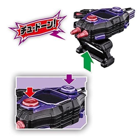 Kamen Rider Transformation Pad DX Gashacon Bugvisor Ex-Aid