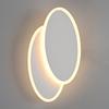 Minimalist LED Wall Source Lamp Interior 85-265V Lighting Background Bedroom Living Room Home Decoration Lamps Modern Wall Light