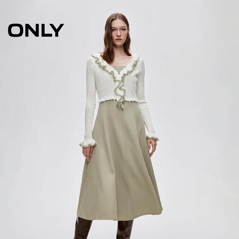 ONLY Autumn 2025 Ruffle Knit Camisole Dress Set