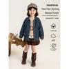 YOYOU Girls' Casual Cartoon Denim Jacket