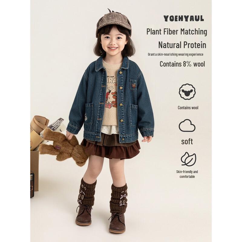 YOYOU Girls' Casual Cartoon Denim Jacket