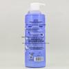 ZIRANRANG Hydrating & Smoothing Body Wash, 600g