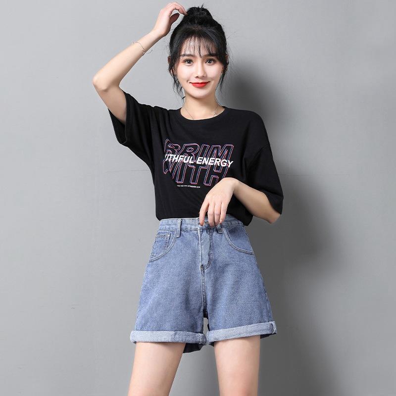 Classic and Minimalist Fashion Versatile Rolled Edge Female Summer High-waisted A Word Show Thin Outside Wear Casual Wide-legged Pants Denim Shorts