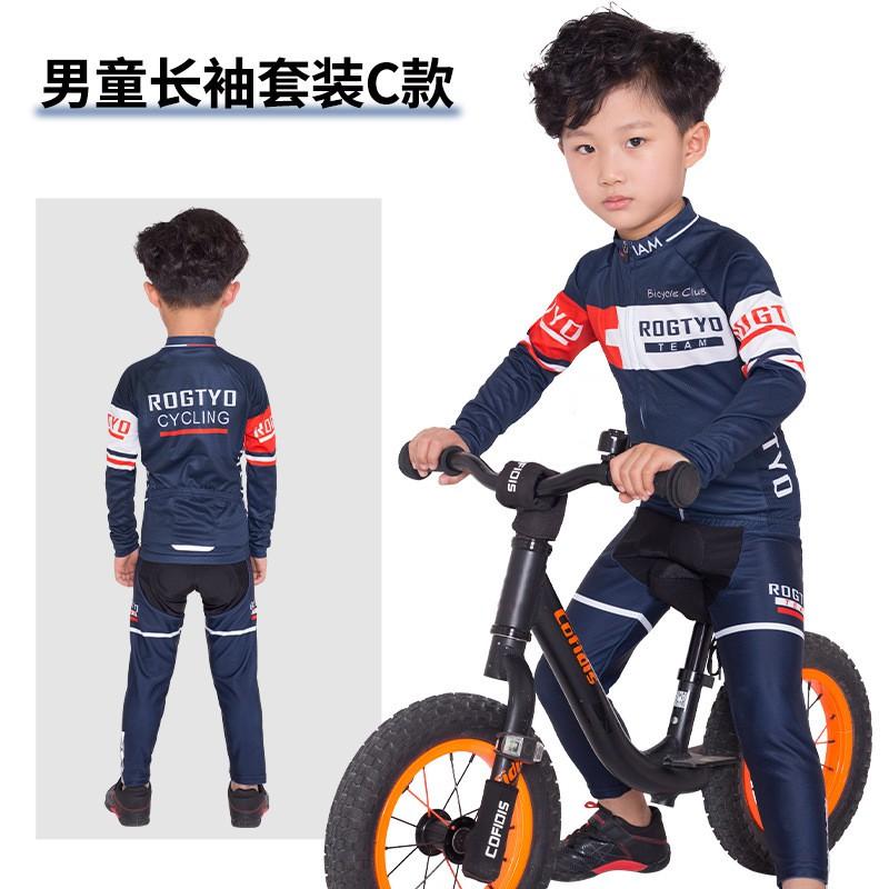 Kids Balance Bike Racing Suit Long