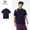 Camel Men's Quick-Dry Sun Protection Polo Shirt