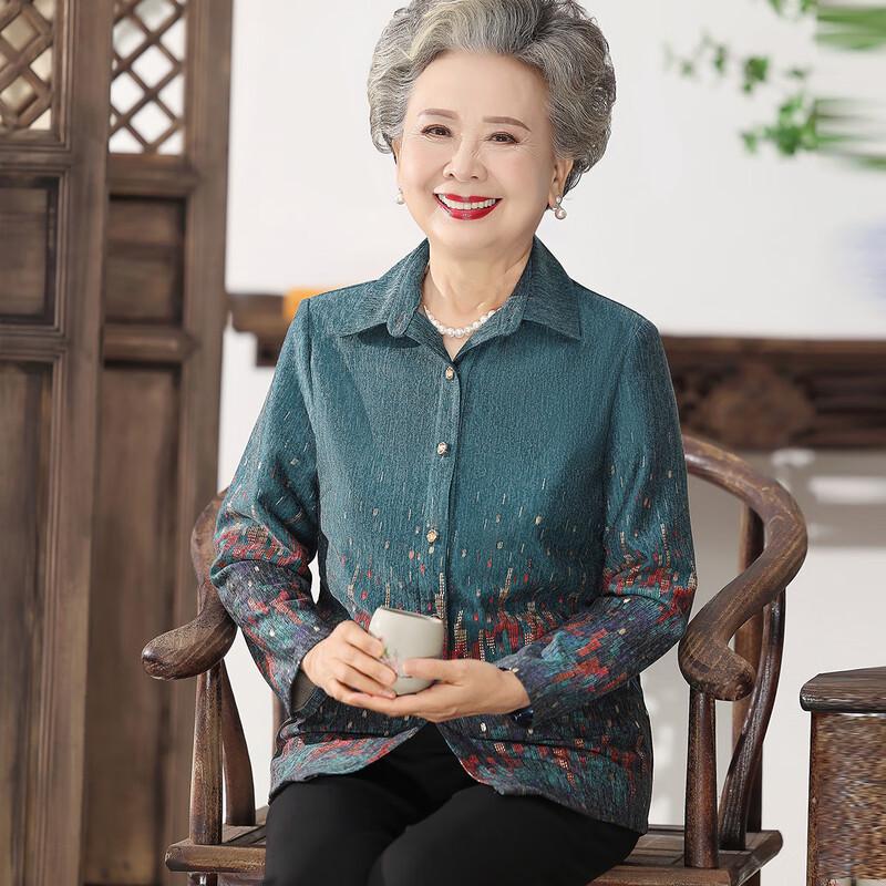 

YUZHAOLIN Women s Long-Sleeve Loose Fit Shirt 4XL