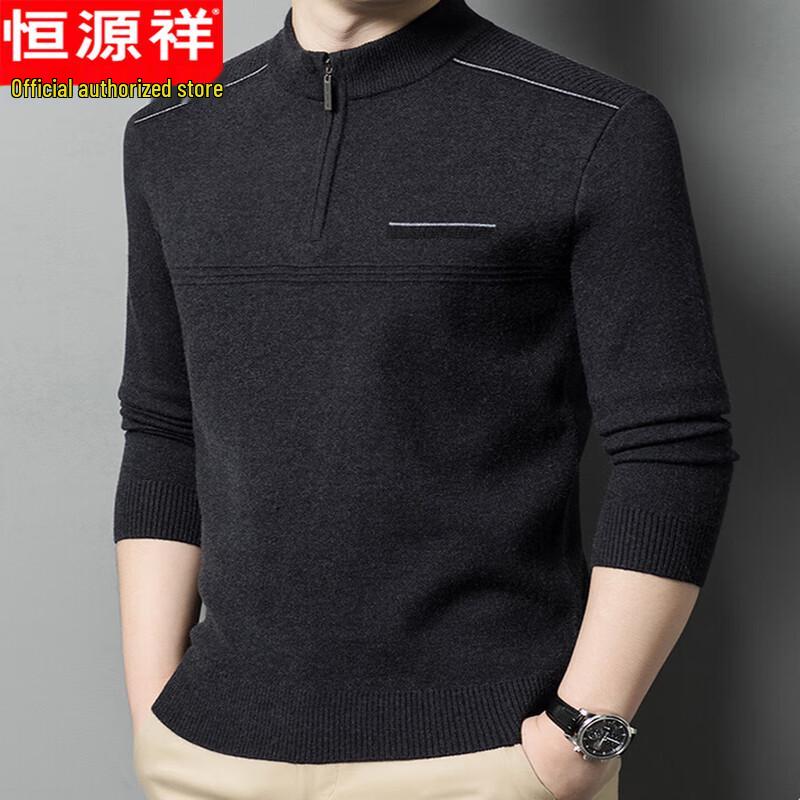 Men's Thickened Semi-High Collar Knitted Sweater