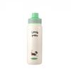 BEDDYBEAR TT412 Teckel Étoilé Thermos Double Boisson 690ml