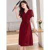 Sanpowa V-Neck Chiffon A-Line Midi Dress