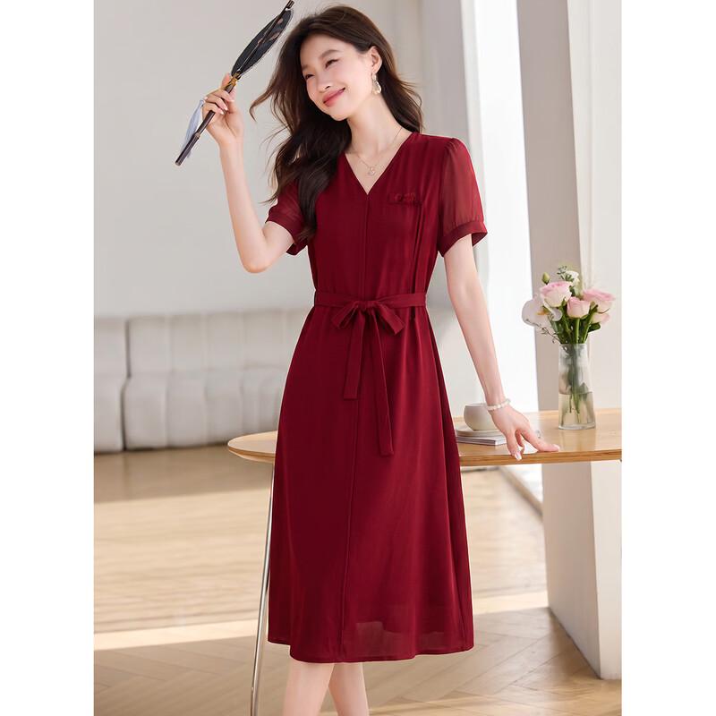 Sanpowa V-Neck Chiffon A-Line Midi Dress