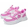 MCTIN Couples Chunky Sneakers Casual Lace Up Platform Shoes for Women Star Decor Men Sports Shoes