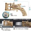 ActonCraft Trump Gun Craft Kit, Wooden Puzzle, 3D Puzzle, Easy Assembly Craft Kit for Kids and Beginners, No Tools or Glue Required