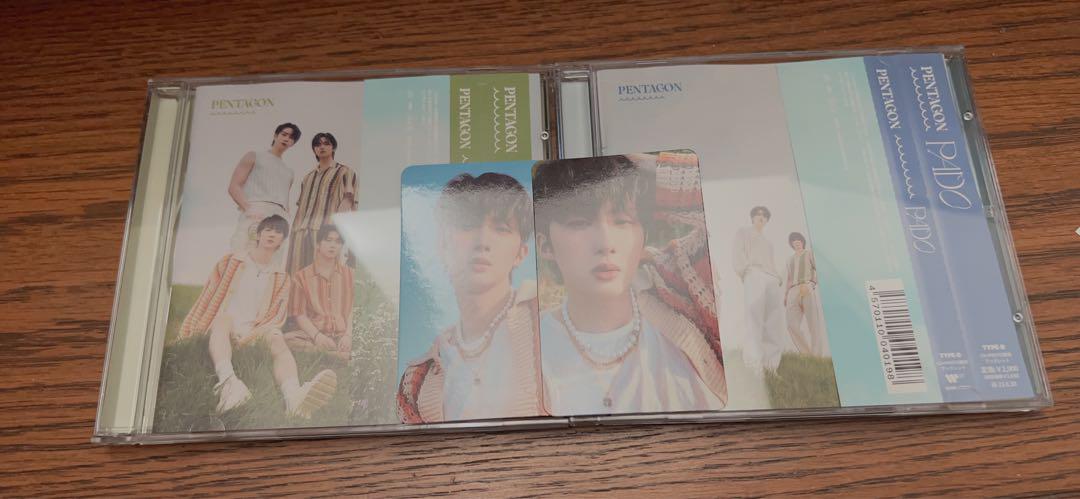 

[USED] PENTAGON JAPAN Mini Album PADO Fui Set