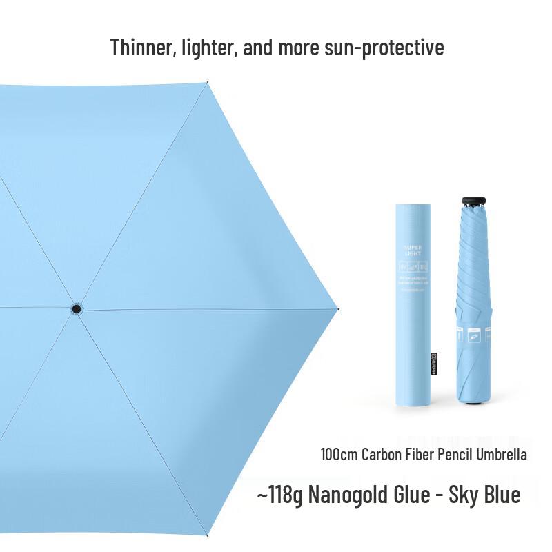 Ultralight Carbon Fiber UV Folding Umbrella