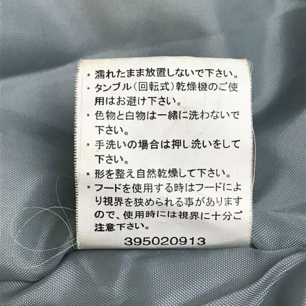 Mizuno Hakone Ekiden Bankmantel Größe F Marineblau Offizieller Yomiuri Zeitungsmantel Jacke Jumper(GEBRAUCHT)