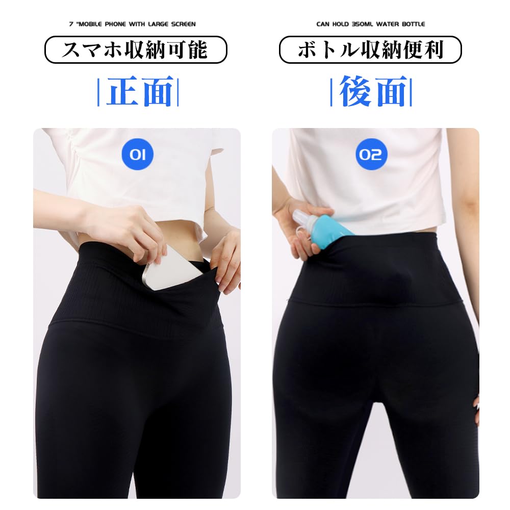 WRELS Running Short Sports Summer Training Half Yoga Stretch Women's Tights, Leggings, Pants, Pants, Multi-Pocket Pants, Sportswear, Moisture-Wicking,