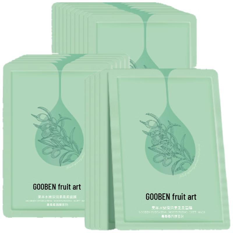 

Gooben Hydrating & Repairing Facial Masks