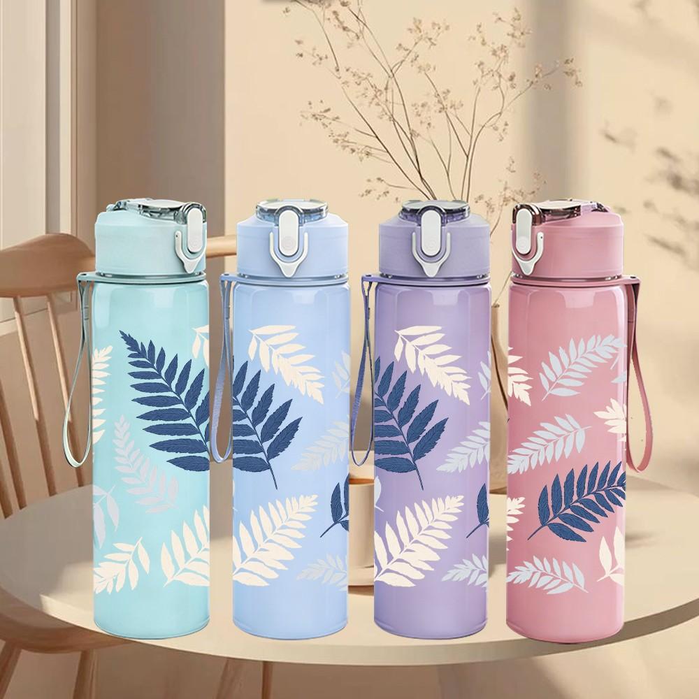 1PC Blue Grey Fern Leaf Pattern Print 750ml Color Plastic Sports Water Bottle Leakproof Flip Straw Lid Suitable for Sports Office Home Use