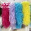 DIY 2 6 10 20 30ply Ostrich Feather Boa for Party/Costume/Shawl/Craft 50CM Ostrich Feathers Trim Costume Feather Top Dress Skirt