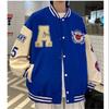 Letter Patch Baseball Jacket Casual Loose Varsity Coat