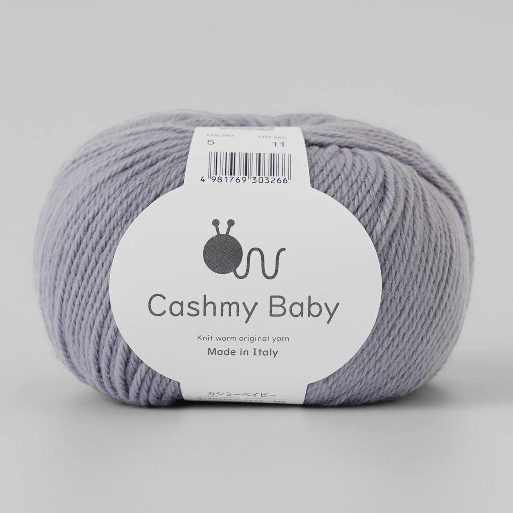 Raw wool yarn Cashmere Baby Medium thickness 50g Made in Italy Set of 5 balls (approx. 145m) (5.Grey)