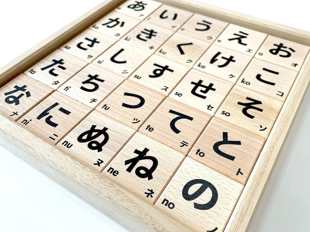 KATOMOKU Alphabet Building Blocks Food Edition km-117 Educational Toy Stylish Interior Object