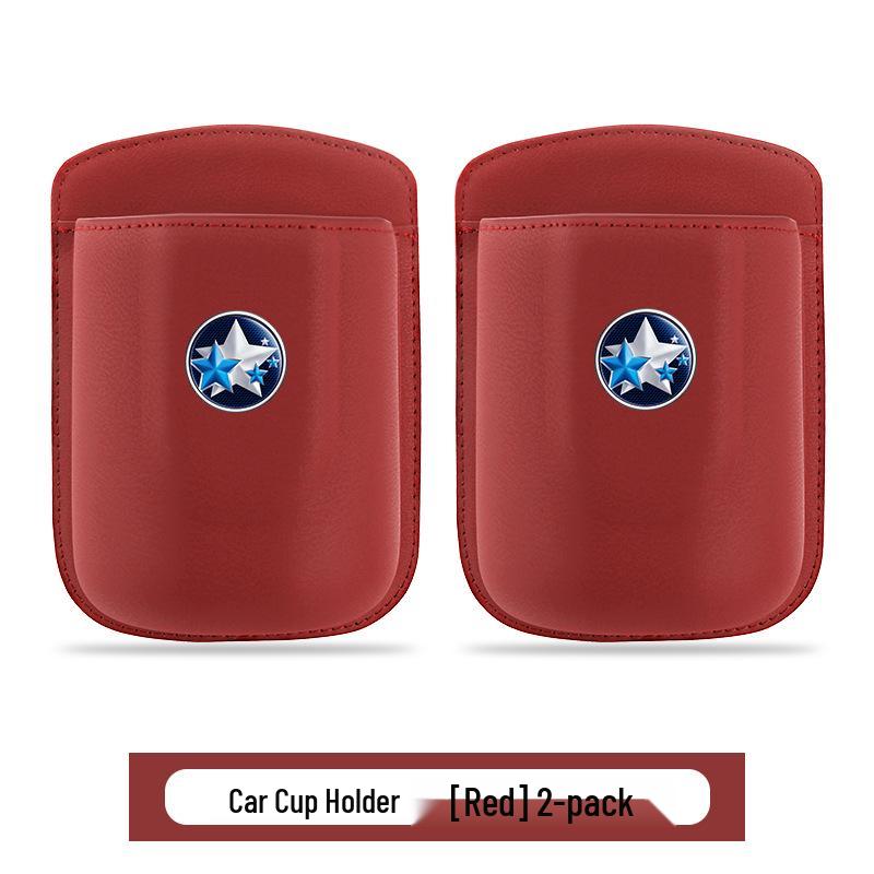 Venucia D60 Da V T70 T90 R50 Car Cup Holder Storage Box & Trash Can