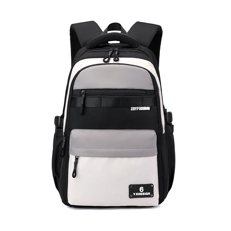 

ZIRANYU Ergonomic Large Capacity School Backpack