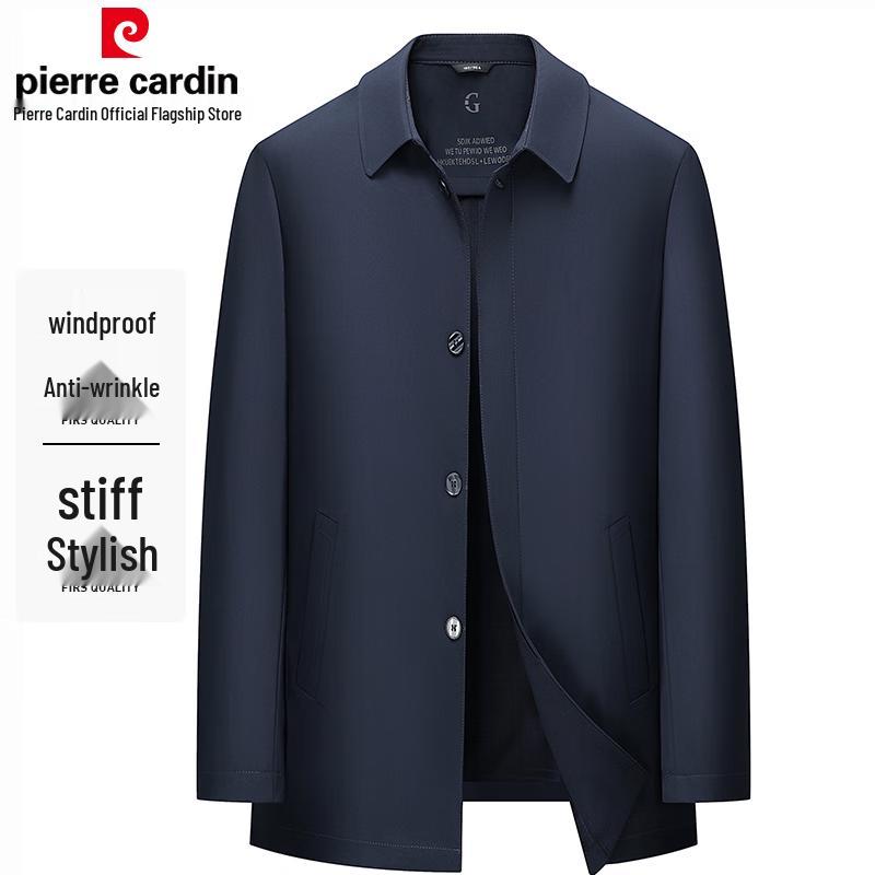 

Мужская куртка Pierre Cardin против морщин в деловом повседневном стиле 4XL