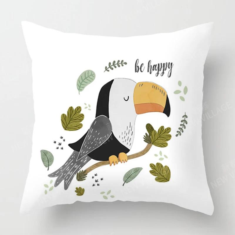 Home Decor Cute Animal Motifs: Be Yourself Pillowcase Pattern Cushion Cover Suitable for Sofa Bedroom Car Pillow Cover