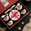 Yomerto Ceramic Dinnerware Gift Set