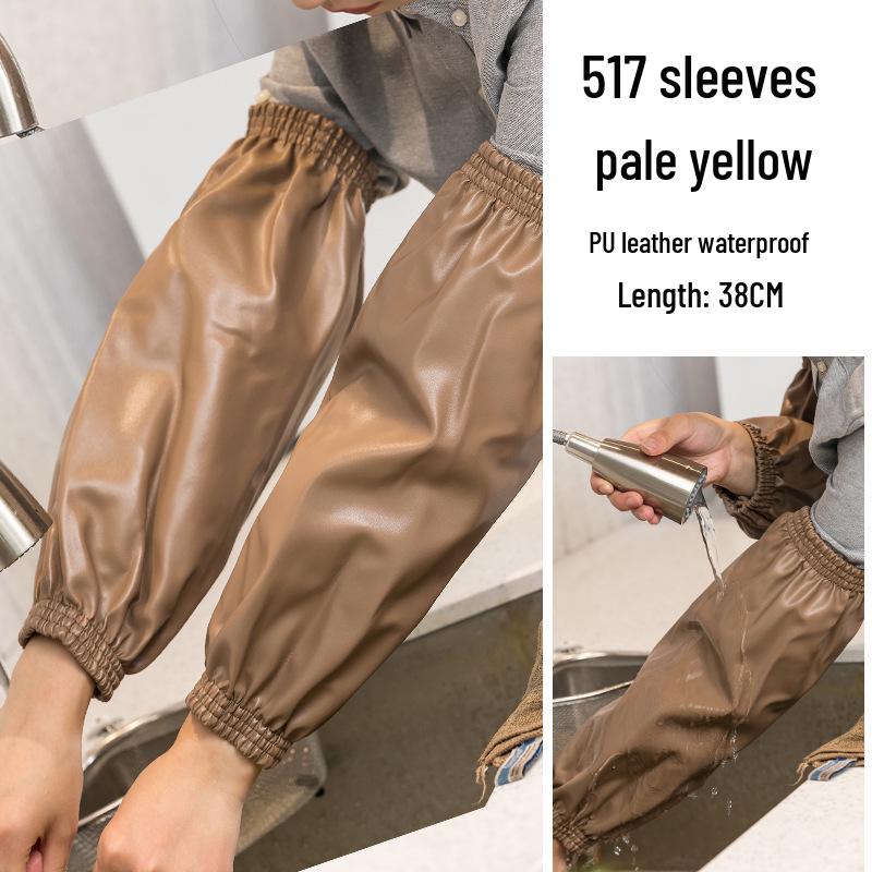 Waterproof Oil-proof PU Leather Arm Guards for Kitchen & Catering